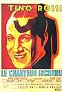 Le chanteur inconnu (1947)