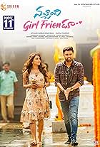 Nachindi Girl Friendu (2022)