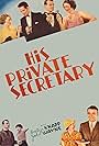 His Private Secretary (1933)