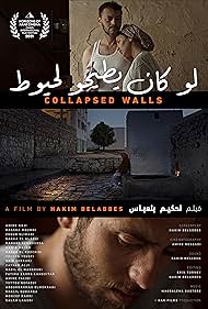 Amine Ennaji in Collapsed Walls (2022)