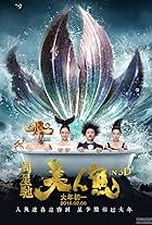 Yuqi Zhang, Chao Deng, Show Lo, and Yun Lin in The Mermaid (2016)