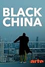 Black China (2018)