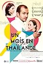 Un mois en Thaïlande (2012)