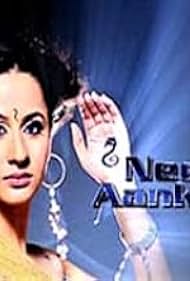 Rubina Sasihuddin in Neeli Aankhen