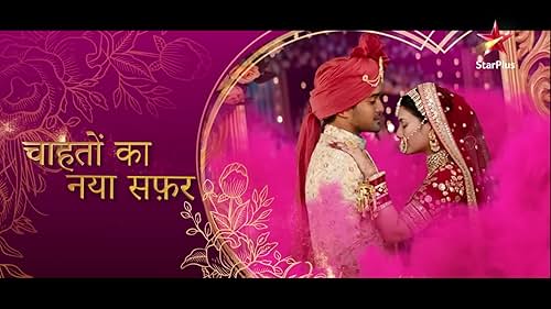 Yeh Hai Chahatein | Star Plus | Balaji Telefilms