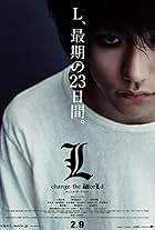 Death Note: L Change the World