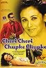 Chori Chori Chupke Chupke (2001) Poster