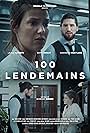 100 Lendemains (2020)