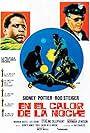 Sidney Poitier and Rod Steiger in En el calor de la noche (1967)