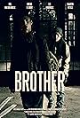 Brother (2015)