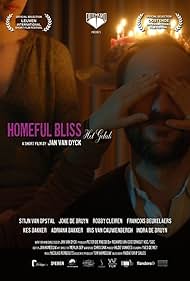 Homeful Bliss (2015)