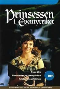 Primary photo for Prinsessen i Eventyrriket