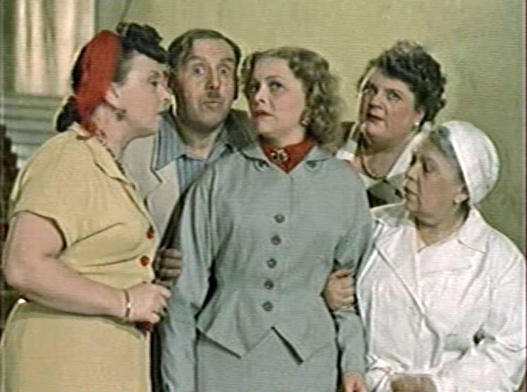 Vladimir Lepko, Yeva Milyutina, Mariya Mironova, Lyudmila Tselikovskaya, and Galina Zhdanova in My s vami gde-to vstrechalis (1954)