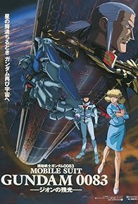 Primary photo for Mobile Suit Gundam 0083: Stardust Memory