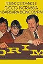 Drim (1980)