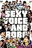 Sexy Voice and Robo (TV Series 2007– ) Poster