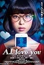 A.I. Love You (2016)