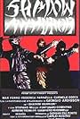 Shadow Warriors (1992)