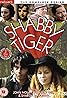 Shabby Tiger (TV Mini Series 1973) Poster