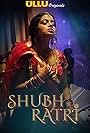 Shubhratri (2019)