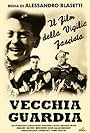 Vecchia guardia (1935)