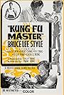 Kung Fu Master: Bruce Lee Style (1972)