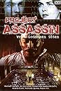 Project: Assassin (1997)