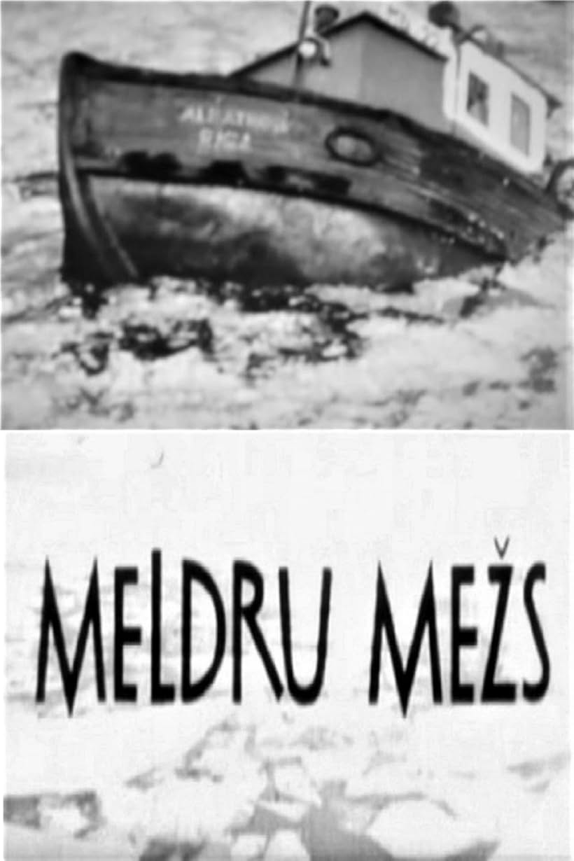 Meldru mezs (1971)