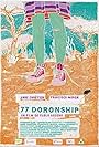 77 Doronship (2009)