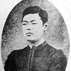 Tsuda Sanzo