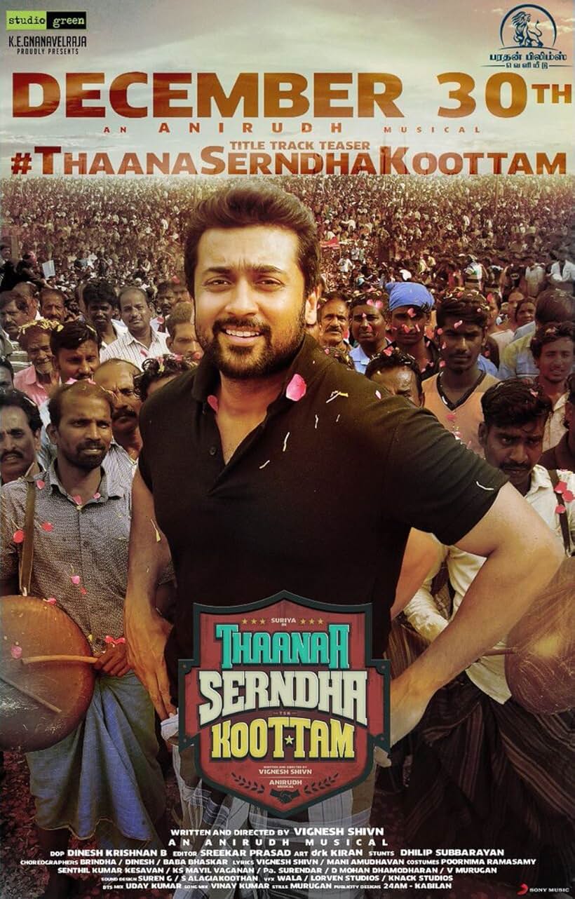 Suriya in Thaanaa Serndha Koottam (2018)