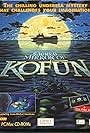 The Sacred Mirror of Kofun (1996)