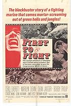 First to Fight (1967)