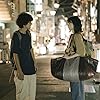 Ryûya Wakaba and Seina Nakata in Machi no uede (2019)