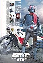 Kamen Rider