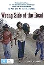 Wrong Side of the Road (1981)