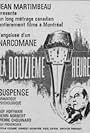 La douzième heure (1966)