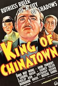 J. Carrol Naish, Akim Tamiroff, and Anna May Wong in King of Chinatown (1939)