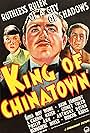 J. Carrol Naish, Akim Tamiroff, and Anna May Wong in King of Chinatown (1939)