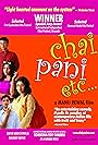 Chai Pani Etc. (2004)