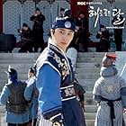 Jung Il-woo in The Moon Embracing the Sun (2012)