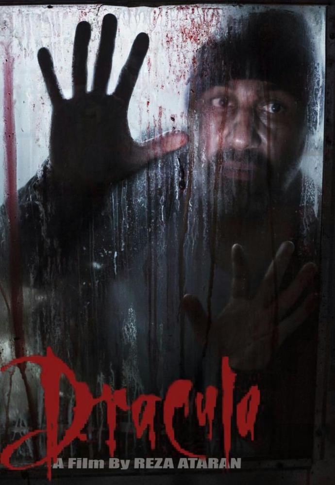 Reza Attaran in Dracula (2016)