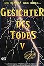 Gesichter des Todes V (1991)