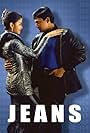 Jeans (1998)