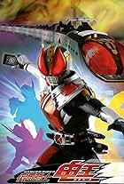 Kamen Rider Den-O (2007)