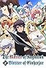 The Master of Ragnarok and Blesser of Einherjar (TV Series 2018) Poster