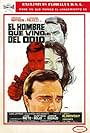 El hombre que vino del odio (1971)