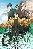 Kino's Journey: The Beautiful World - The Animated Series