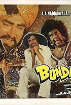 Bundal Baaz (1976)