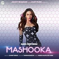 Mashooka (2022)